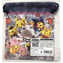 Pokemon Center Tokyo DX 2018 Grand Opening Mew Litten Eevee & Friends Medium Size Drawstring Dice Bag
