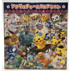 Pokemon Center Tokyo DX 2018 Grand Opening Pikachu Acrylic Plastic Keychain (Version #1 Firefighter)