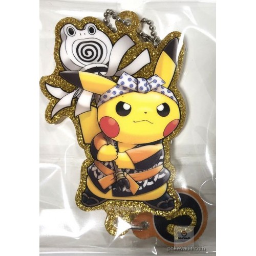 Pokemon Center Tokyo DX 2018 Grand Opening Pikachu Poliwhirl Secret Rare Gold Foil Acrylic Plastic Keychain (Version #8 Firefighter)