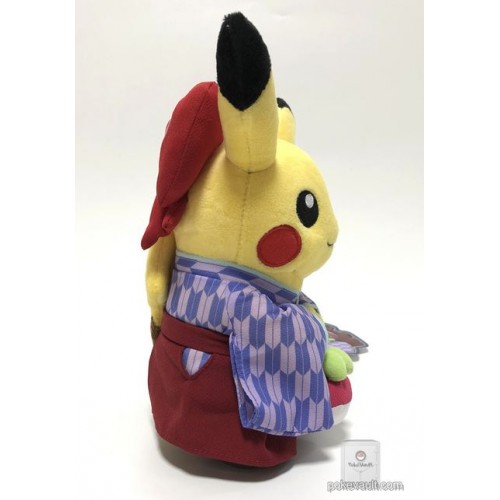 pokemon center plush pikachu