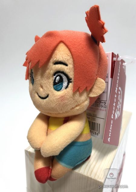 pokemon misty plush