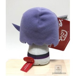 Pokemon Center Chokkori San James Plush Toy