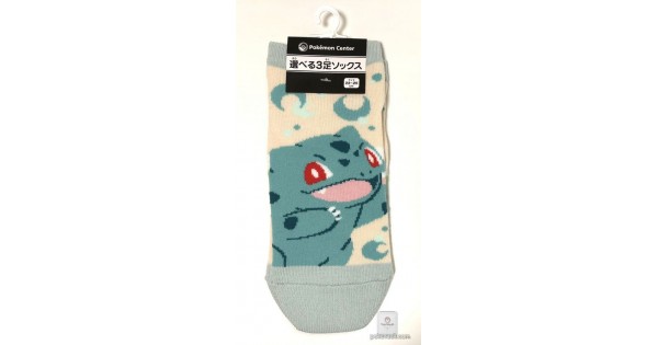 Pokemon Center 2018 Bulbasaur Adult Short Socks (Size 23-25cm)