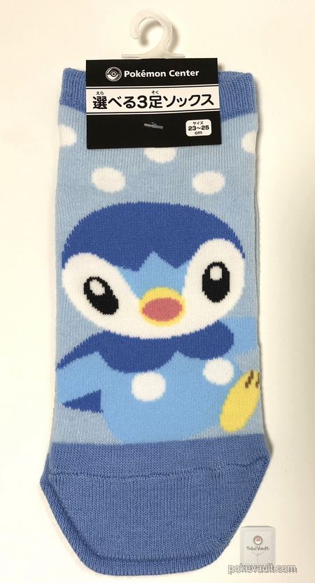 Pokemon Center 2018 Piplup Adult Short Socks (Size 23-25cm)