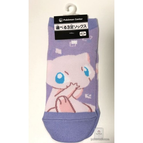 Pokemon Center Original POKEMON DOLLS Mew Socks Women 23-25 cm 1 Pair 