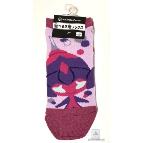 Pokemon Center 2018 Poipole Adult Short Socks (Size 23-25cm)