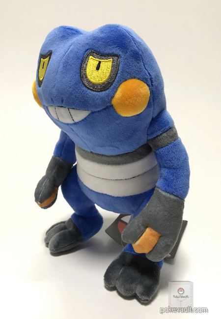 pokemon croagunk plush