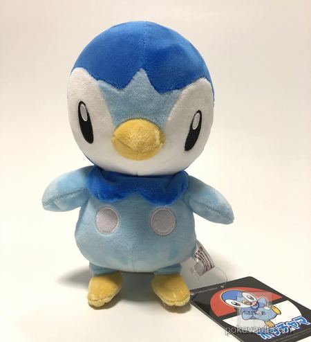 piplup plush amazon