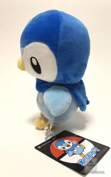 piplup plush toy