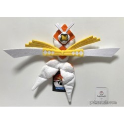 kartana plush