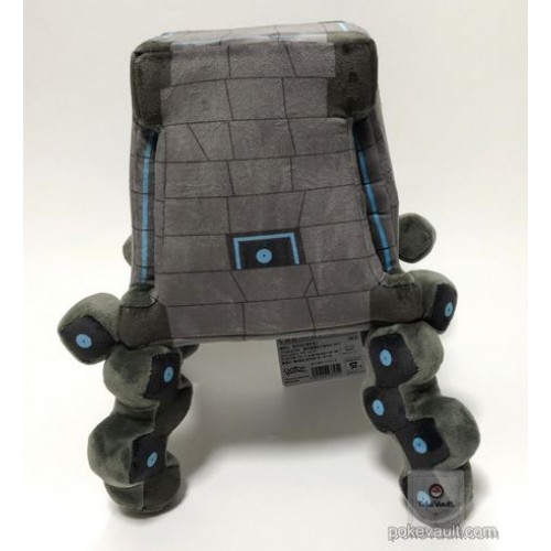 stakataka plush