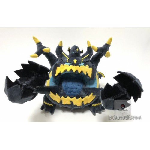 pokemon guzzlord toy