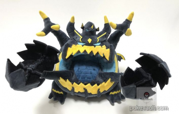 Pokemon Center 2018 Fall In The Ultra Beast Campaign Guzzlord Plush Toy