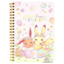 Pokemon Center 2018 Easter Campaign Pikachu Eevee Spiral Notebook