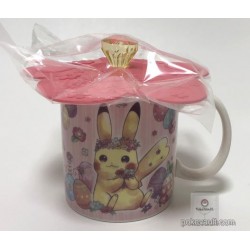 Pokemon Center 2018 Easter Campaign Pikachu Ceramic Mug With Silicon Lid