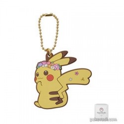 Pokemon Center 2018 Easter Campaign RANDOM Rubber/Metal/Acrylic Plastic Keychain Charm With Egg