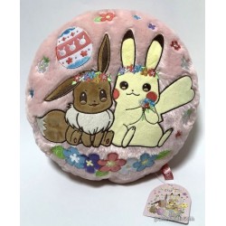 pikachu and eevee easter plush