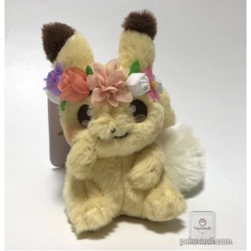 stuffed easter pikachu