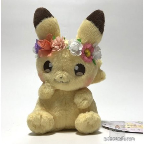 pokemon pikachu stuffed animal