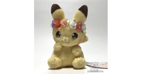 stuffed easter pikachu