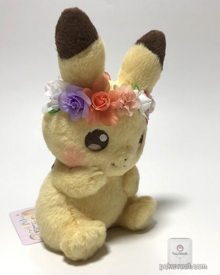 pikachu easter plush