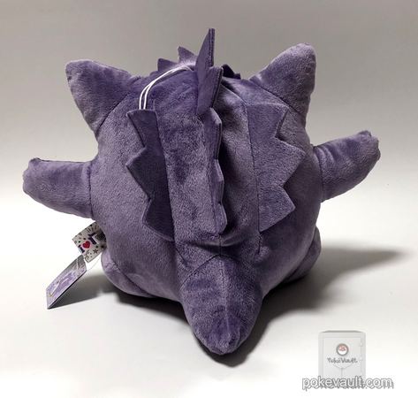 gengar tongue out toy