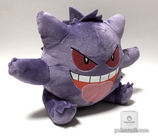 gengar plush with long tongue