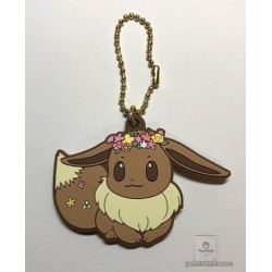 Pokemon Center 2018 Easter Campaign Eevee Rubber Keychain Charm With Egg (Version #2)