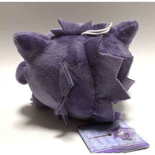 Pokemon 2018 Banpresto Ufo Game Catcher Prize I Love Gengar Series 