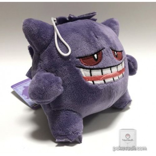 gengar plush gamestop