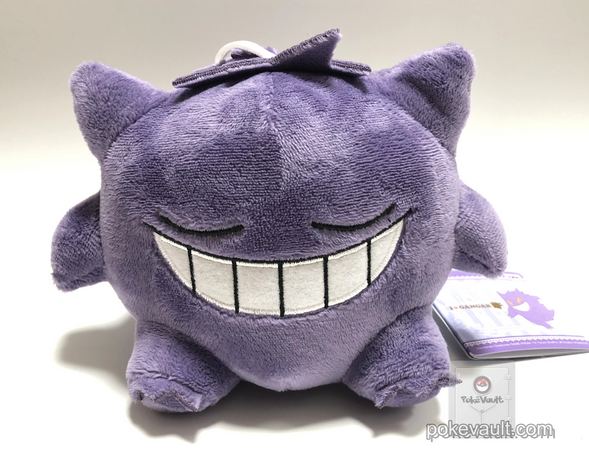 gengar plush sleeping