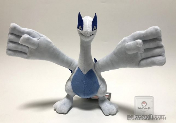 pokemon center lugia