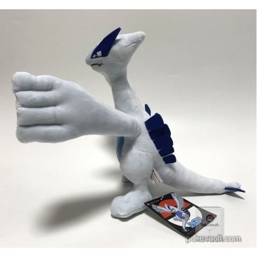 shiny lugia plush