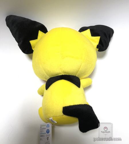 banpresto pichu