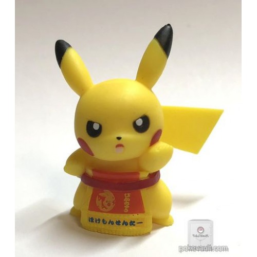 Pokemon Plush doll SUMO Pikachu Pokemon Center TOKYO DX Limited NEW 