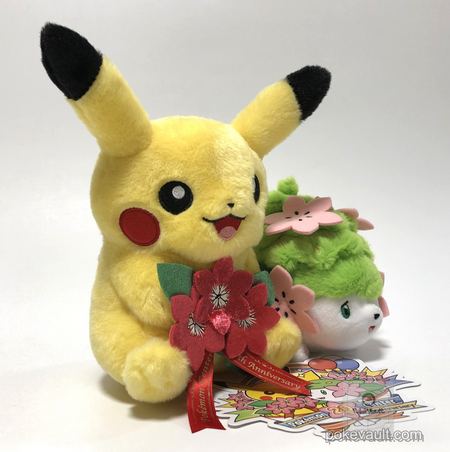 shaymin plush pokemon center