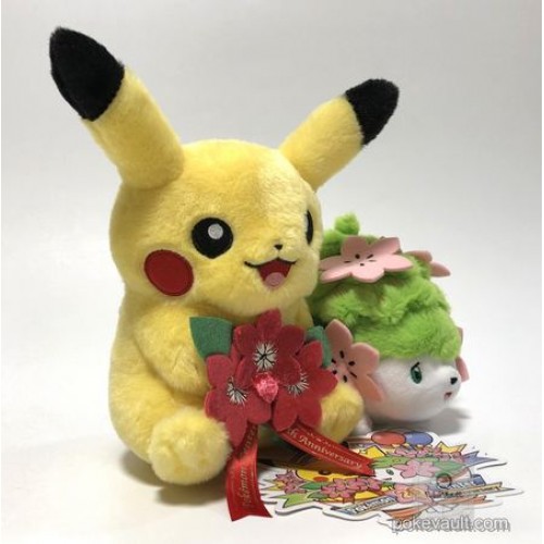 Pokemon Center 2018 20th Anniversary Campaign #1 Pikachu Shaymin Plush Toy