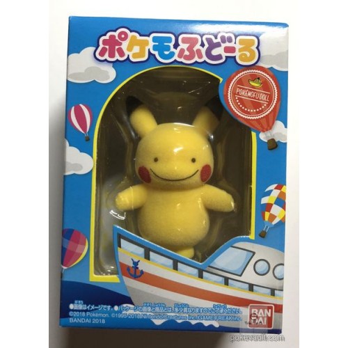 ditto pikachu figure