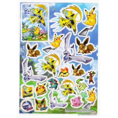 Pokemon: Lugia CHARM STICKER 