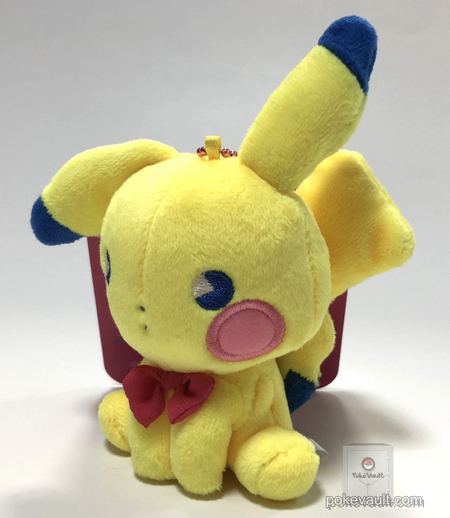 Pokemon Center 2018 Saiko Soda Campaign Pikachu Mascot Plush Keychain