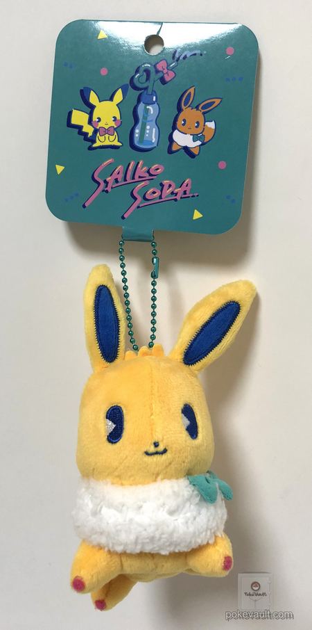 saiko soda eevee