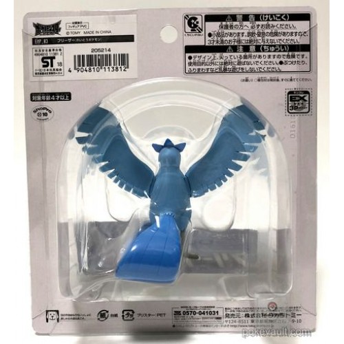 Pokemon 18 Articuno Takara Tomy Monster Collection Moncolle Ex Hyper Size Plastic Figure Ehp 03