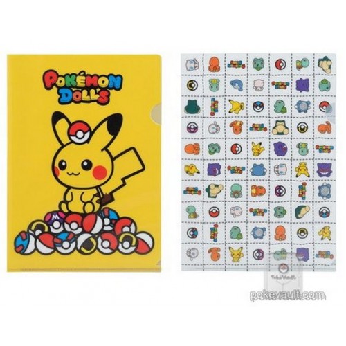Pokemon New Year! Pikachu Pokemon Center JAPAN Plastic Clear File Folder 