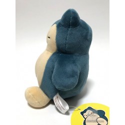 Pokemon Center 2018 Pokedolls Campaign Snorlax Pokedoll Series Plush Toy