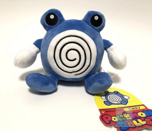 pokemon poliwhirl plush