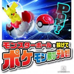 Pokemon 2018 Takara Tomy Monster Collection Moncolle Poke Del-Z Groudon Plastic Figure With Premier Ball Battle Set