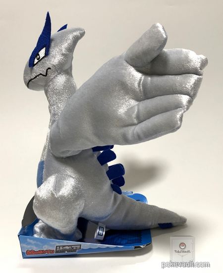 shiny lugia plush