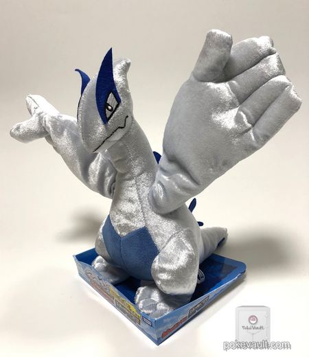 lugia plush toy