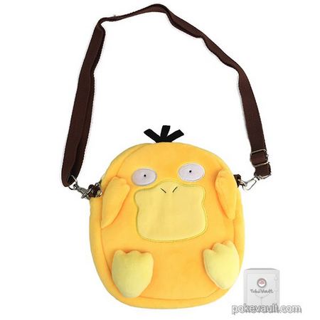 pokemon center psyduck plush