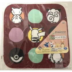 Pokemon Center 2018 Hey Pikachu & Friends Lottery Prize Pikachu Growlithe Cubone Clefairy Hand Towel (Version #3) NOT SOLD IN STORES